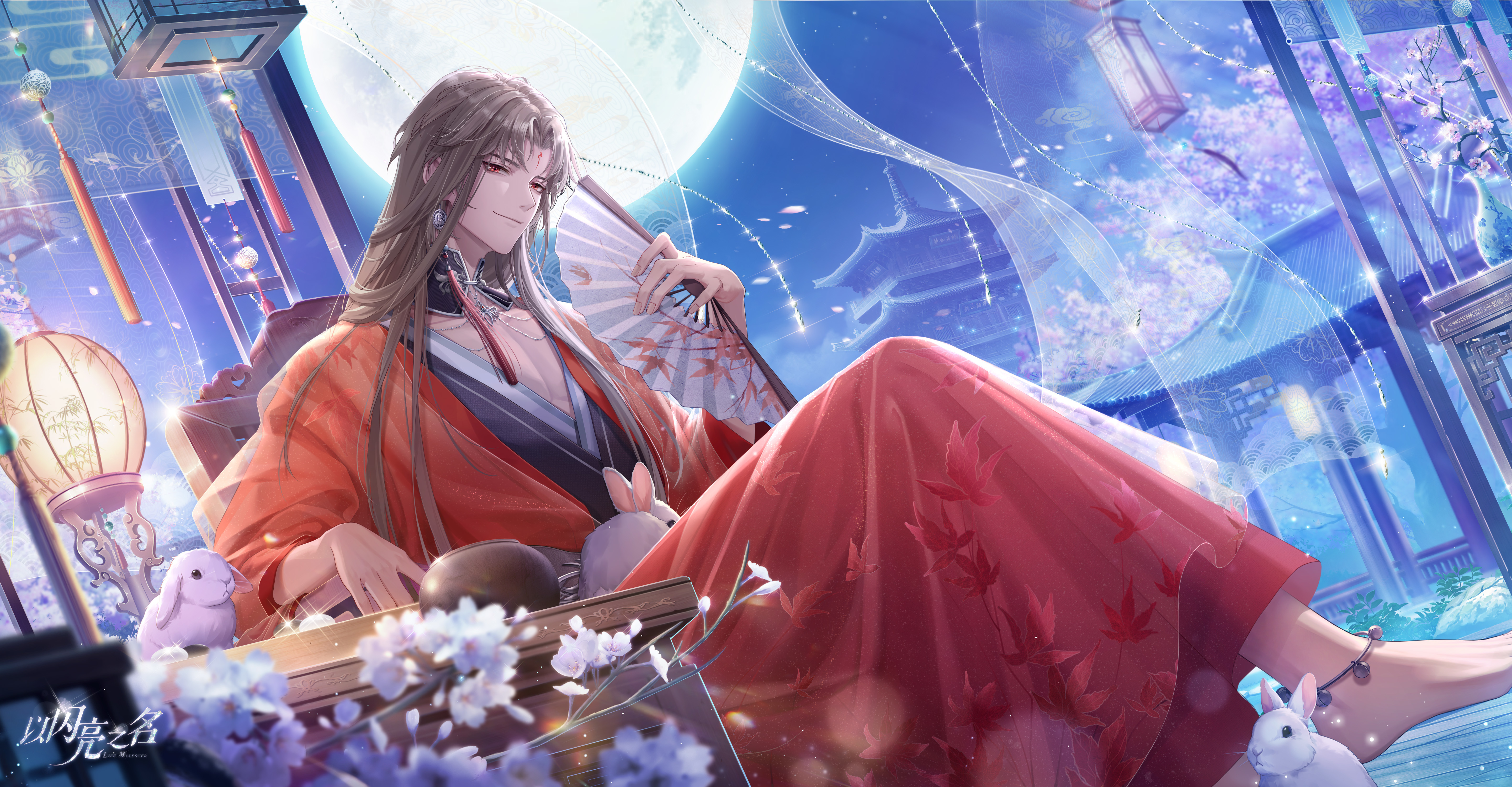 SSR羁绊「蓝殊·琳琅旧梦」