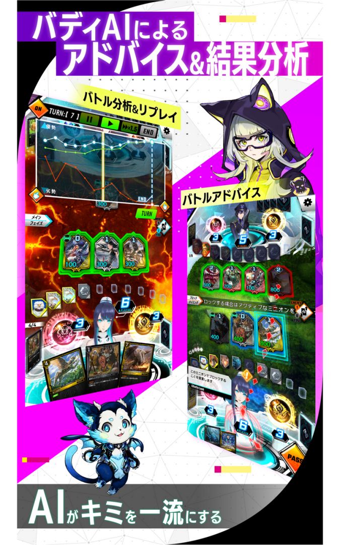 ZENONZARD游戏截图