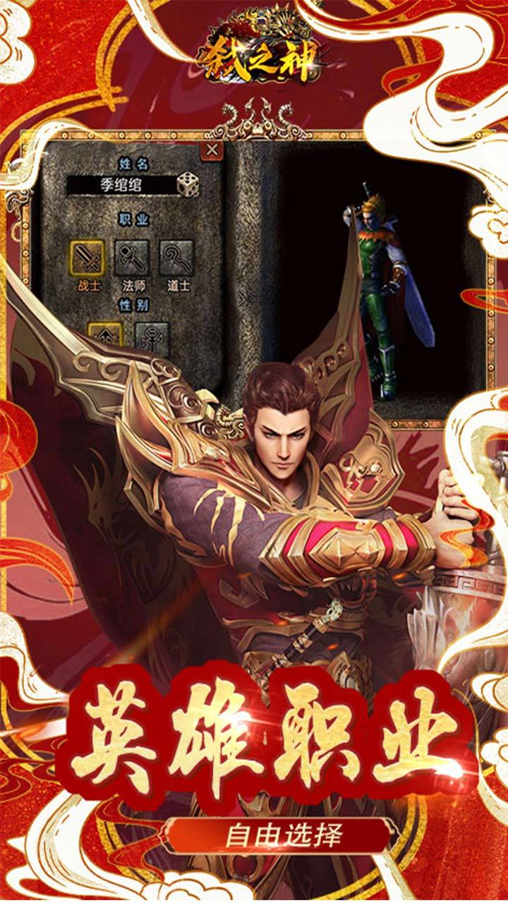 全新版本福利来袭！