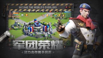 登陆领神将，《战地黎明》首测福利预告！