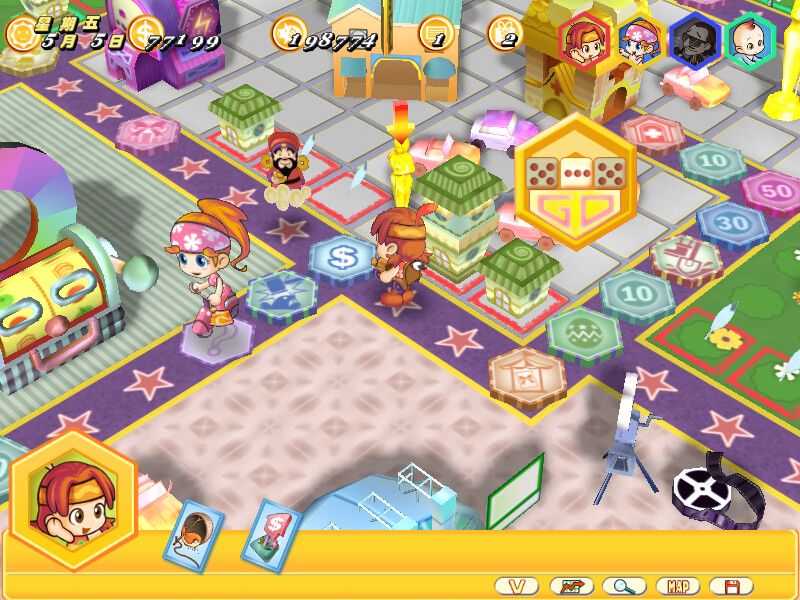 大富翁8游戏截图