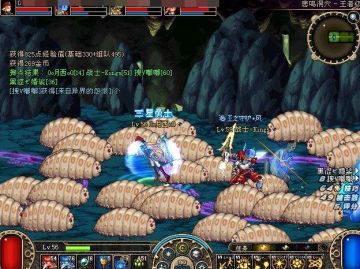 【每日话题】异界？远古？你想在手游体验哪些高难本？