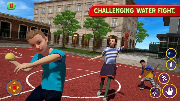 Virtual Boy - Family Fun Game游戏截图