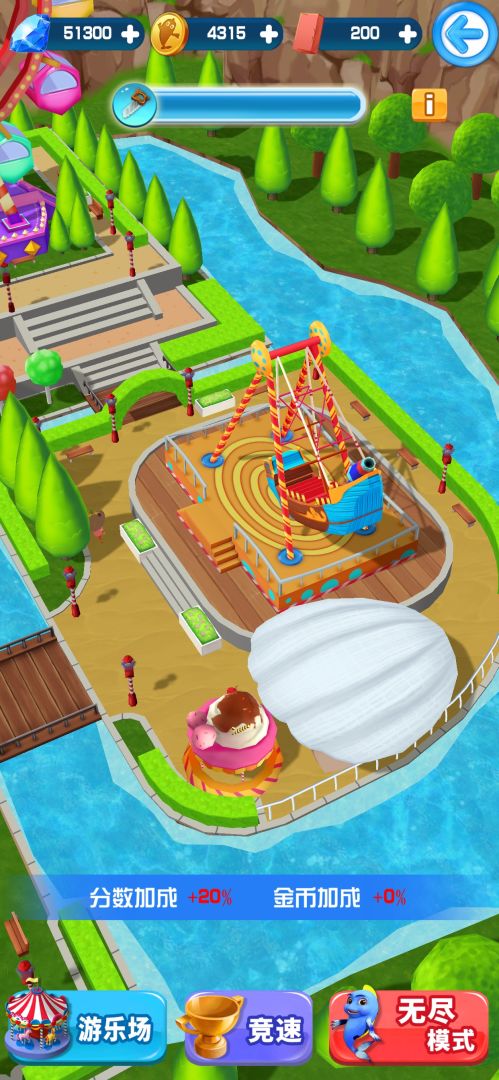 跳跳鱼世界游戏截图