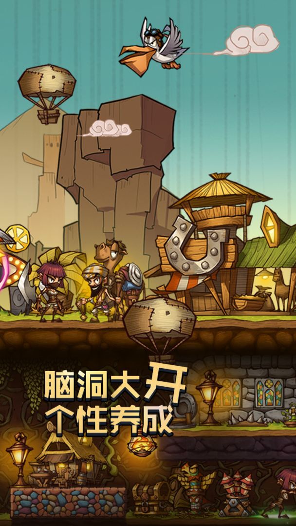 拓荒 InfinityCraft游戏截图