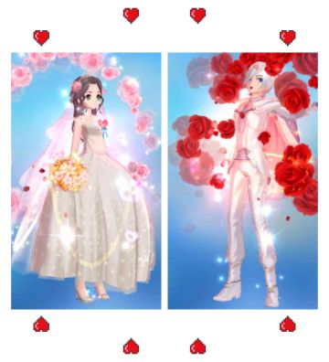 【节日活动】白色情人节 大胆示爱