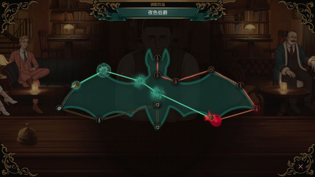 十年不晚游戏截图