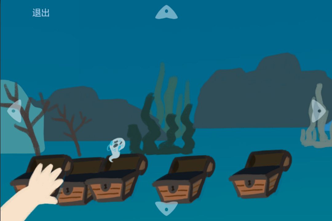 克苏鲁的复活游戏截图