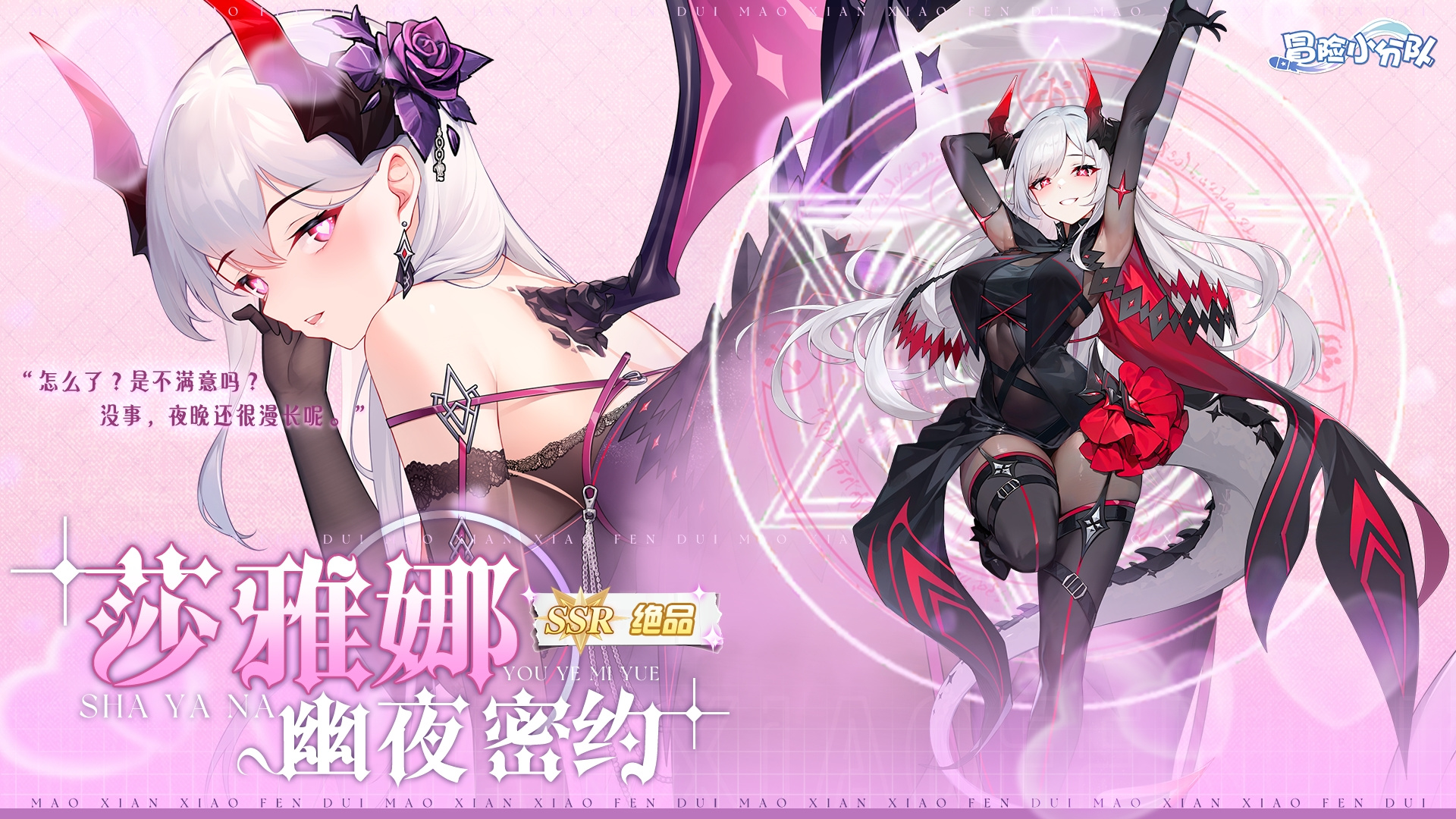 年度限定,绝品衣柜