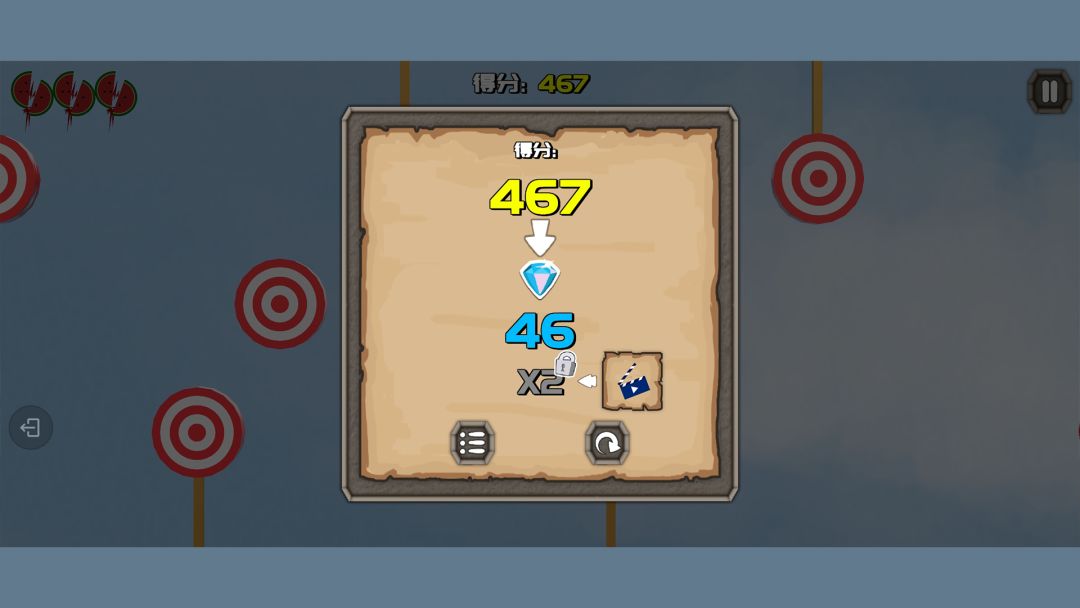 刀剑忍果游戏截图