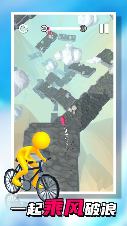 秋名山车神游戏截图