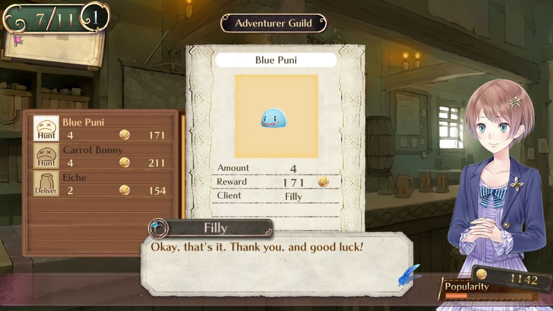 梅露露的炼金工房 ～亚兰德之炼金术士3～ DX游戏截图