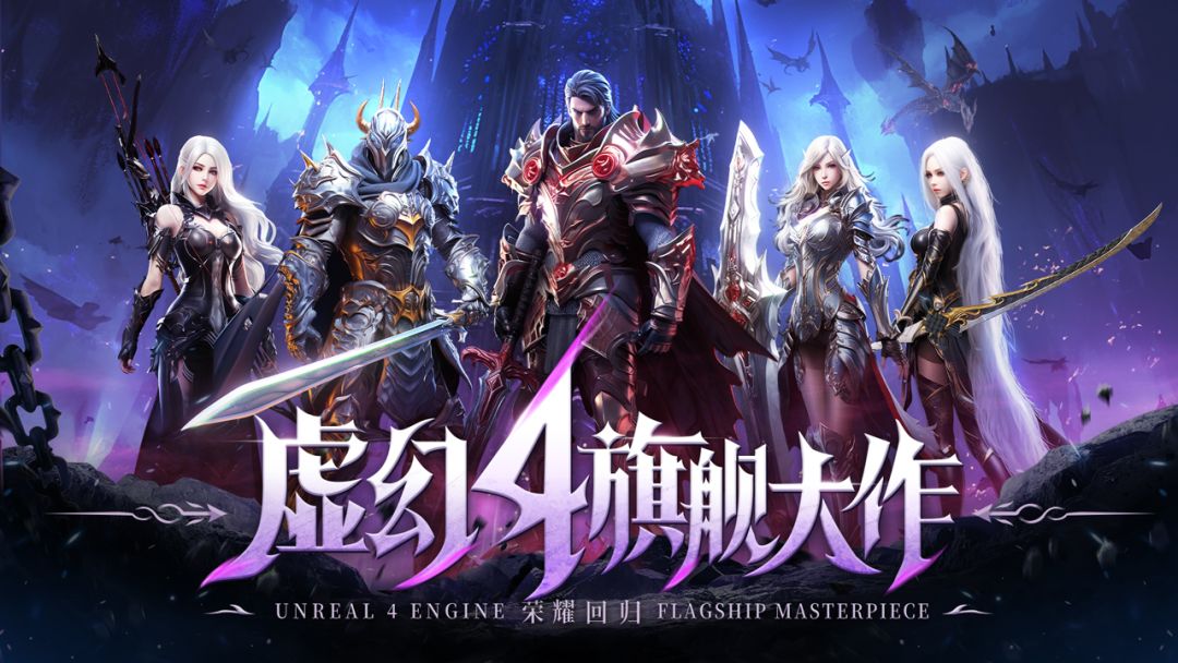 天空之门游戏截图