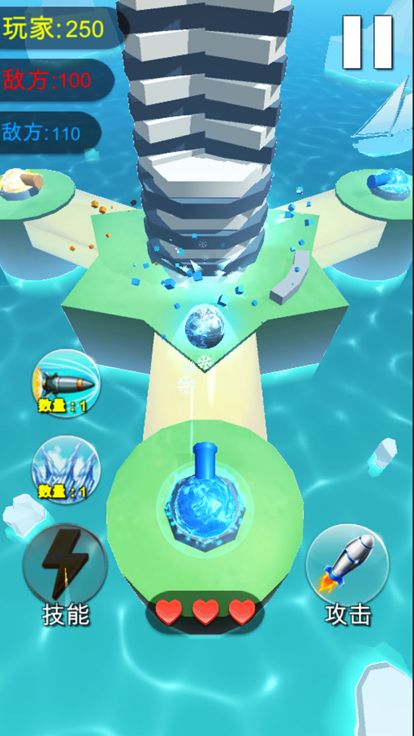 炮塔射击大战-3D打方块小游戏游戏截图