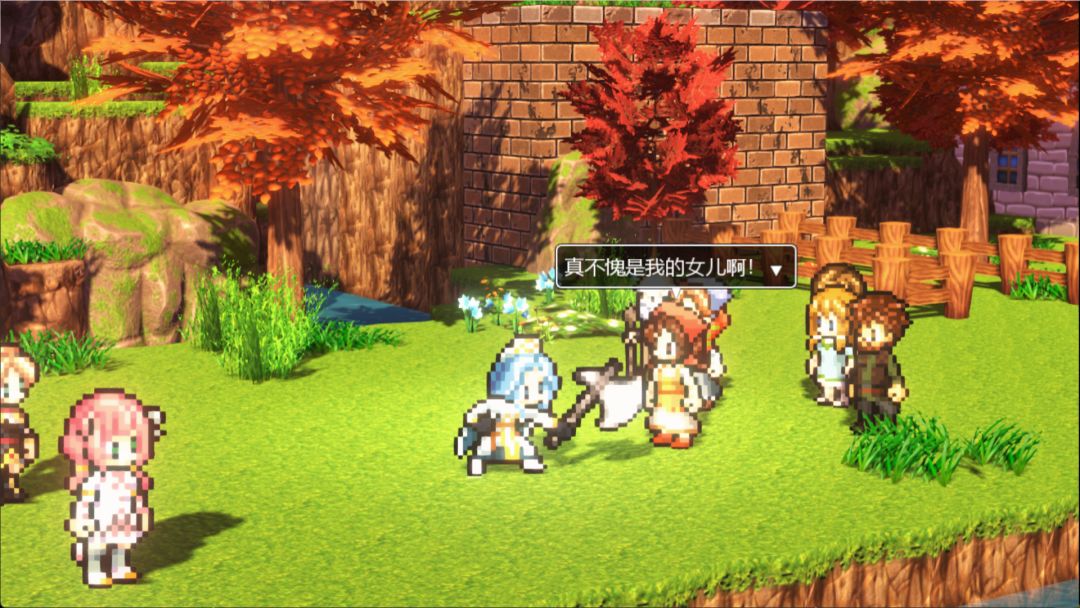 莱拉公主游戏截图