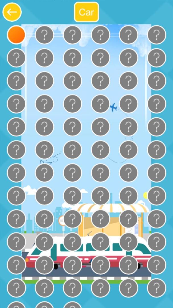 Learn Vehicle Color（测试版）游戏截图
