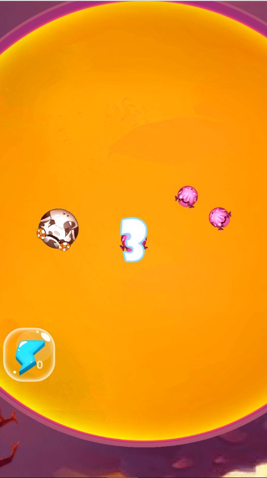 淘省惠游戏游戏截图