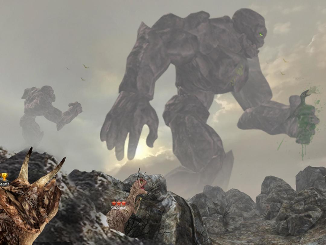 Dinos Online游戏截图