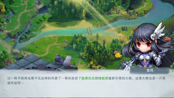 城堡传说2外传：魔王觉醒游戏截图