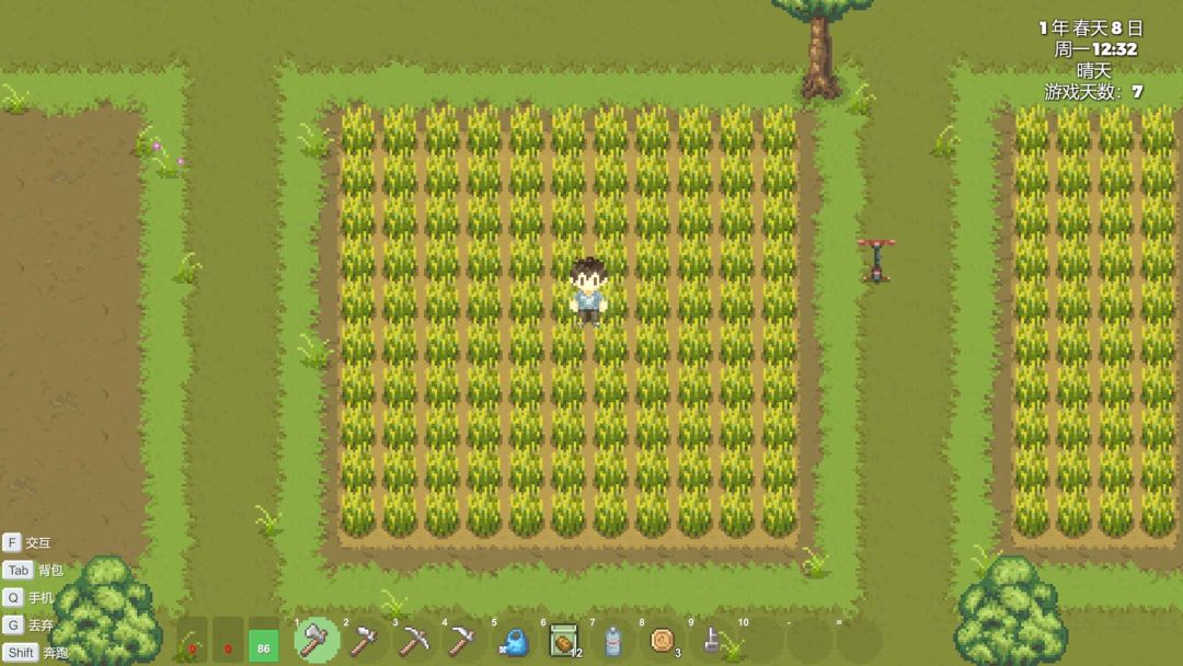 丘丘镇物语游戏截图