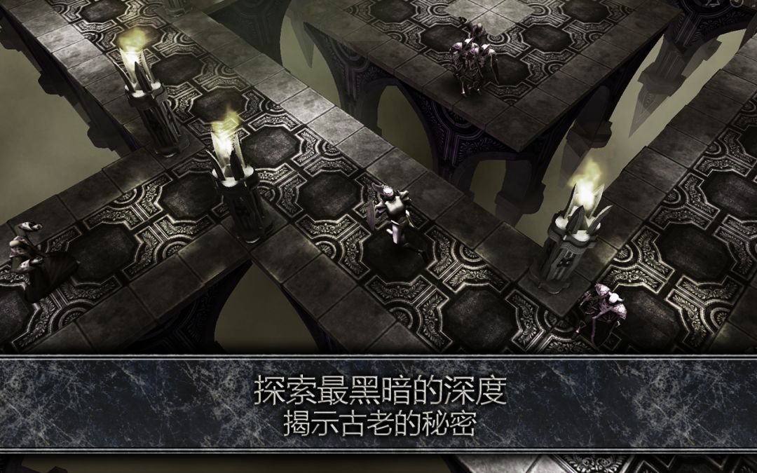 AnimA ARPG (Action RPG 2021)游戏截图