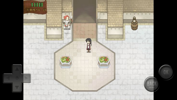 TRUE END ～ハイアーロア12日記～游戏截图