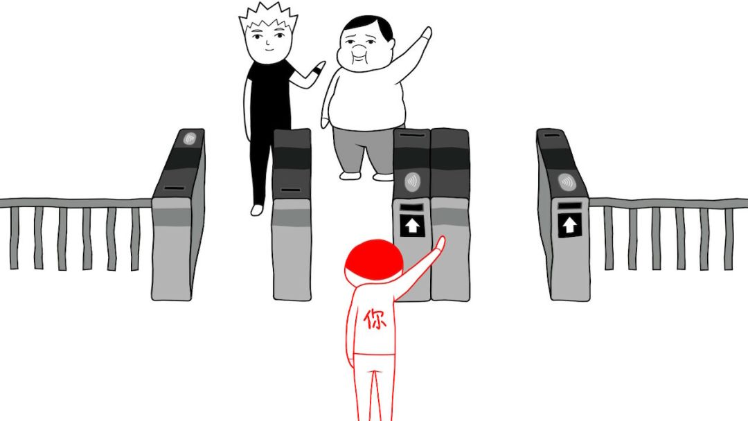 大家一起观颜察色。4游戏截图