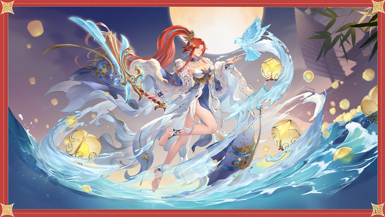 丹翎孙尚香皮肤“ 海毓祗佑”