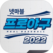 Real Baseball 2022icon