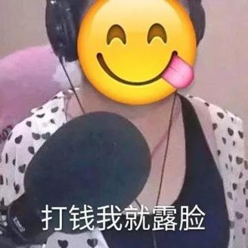 尬聊预定！小黑妹的福利首秀来了