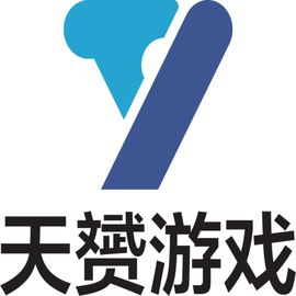 天赟游戏