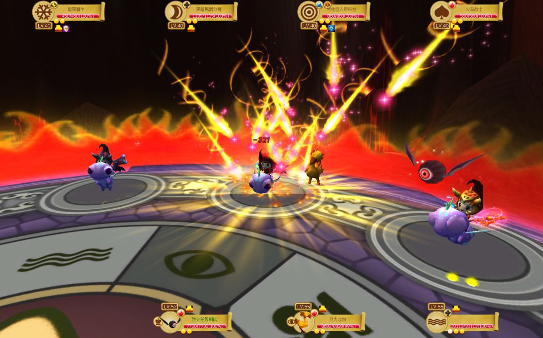 魔法哈奇游戏截图