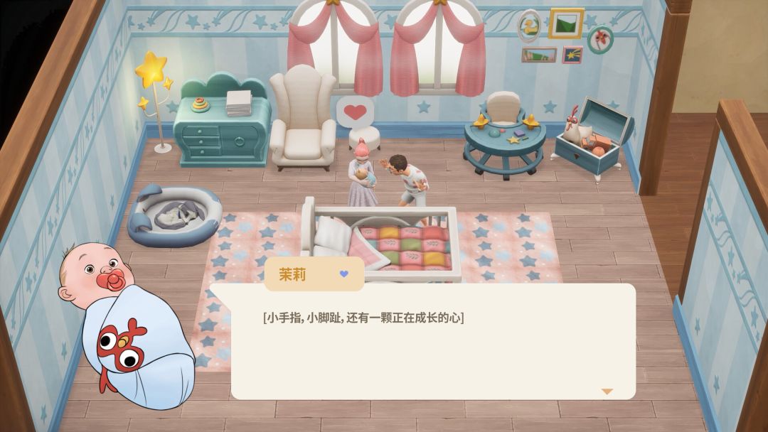 Coral Island游戏截图