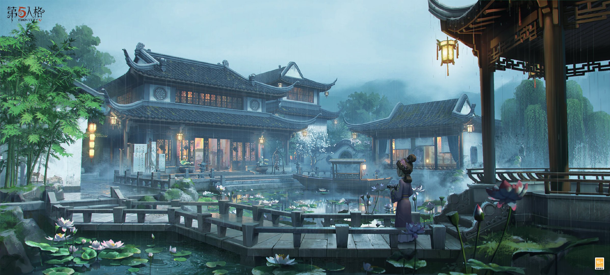 全新【稀世归宿大厅】