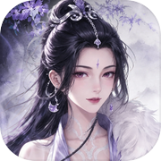少年歌行：风花雪月icon