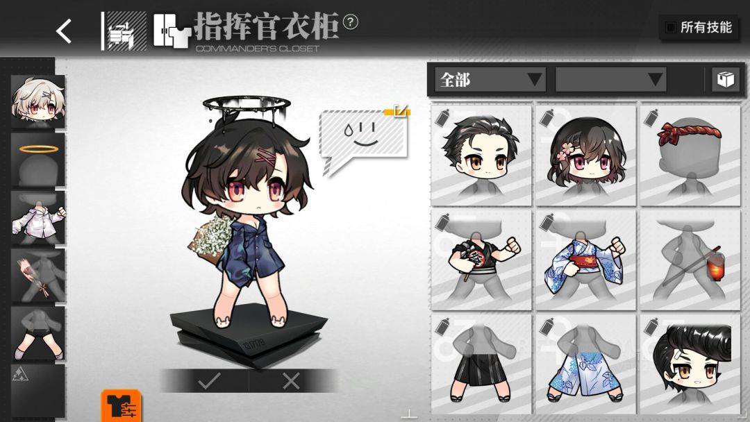少女前线游戏截图