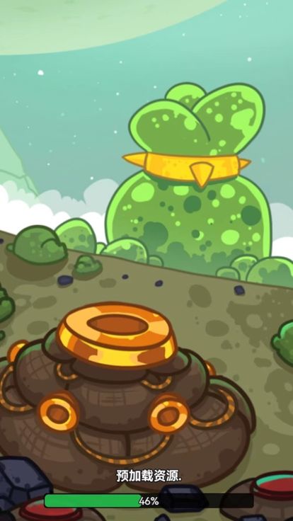 我的碉堡能成长游戏截图