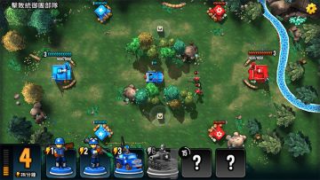 《寸土必争》合众国第一章攻略1-5