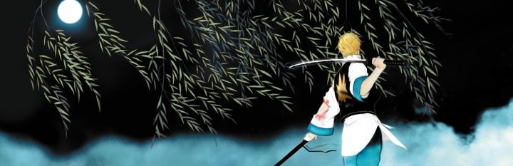 THE LAST BLADE 2游戏截图