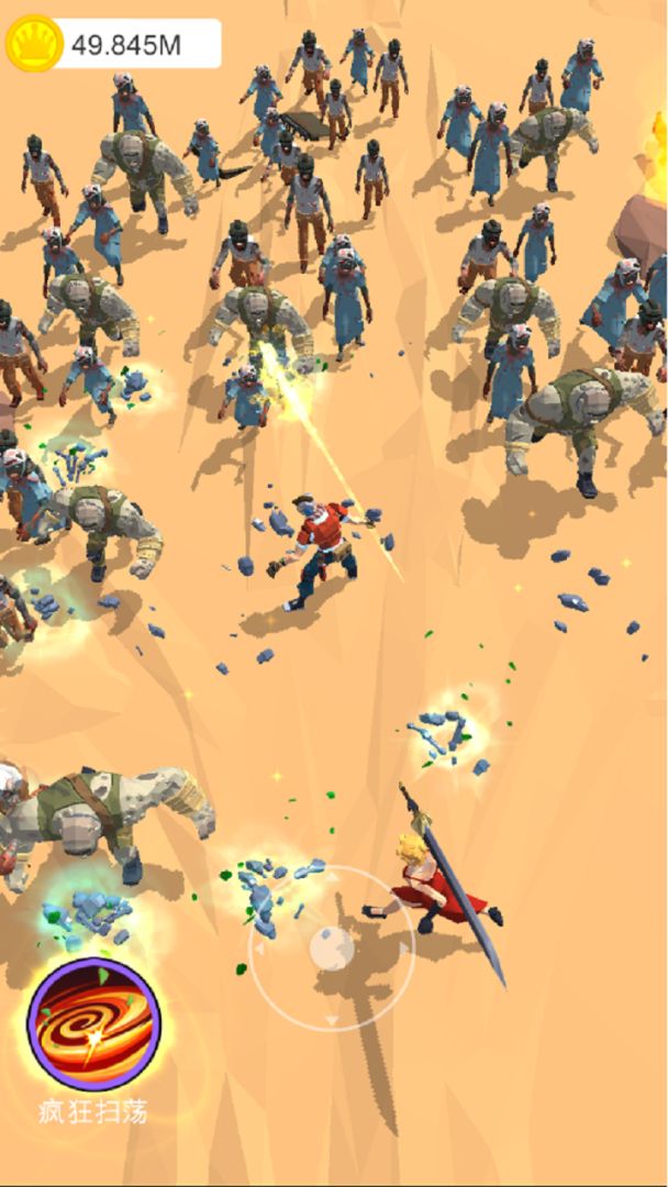 僵尸之地游戏截图