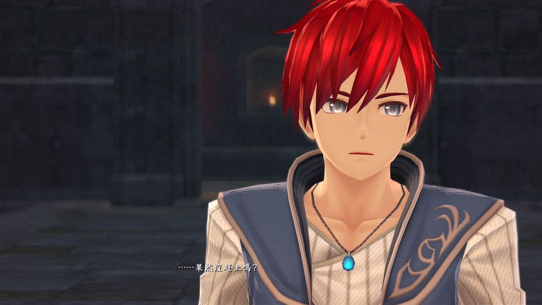 伊苏IX -怪人之夜-游戏截图