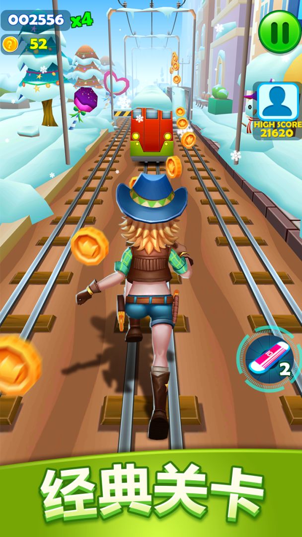 隧道逃亡游戏截图