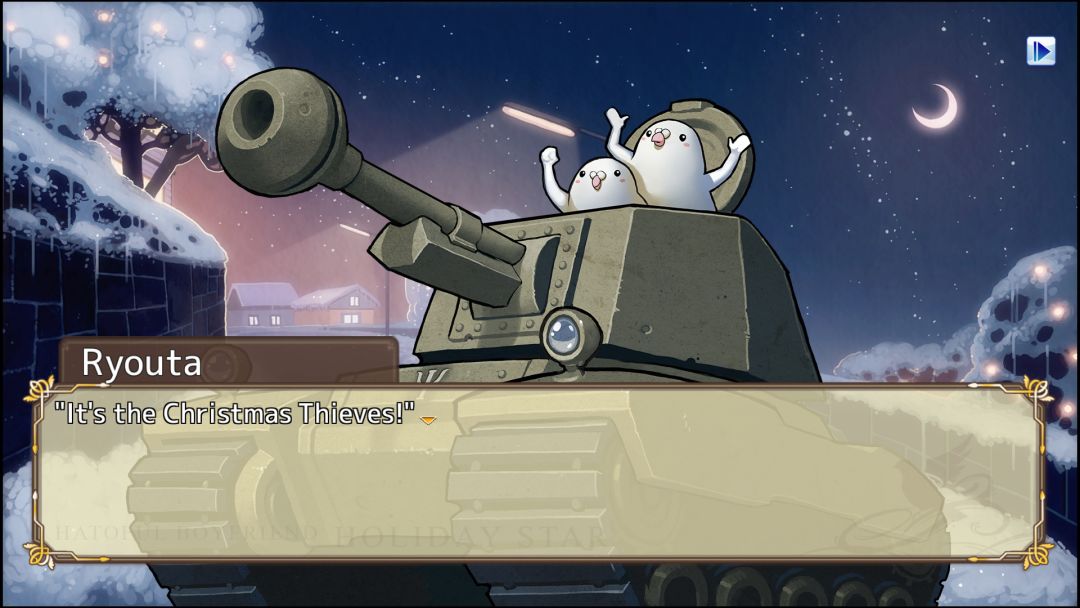 Hatoful Boyfriend: Holiday Star游戏截图