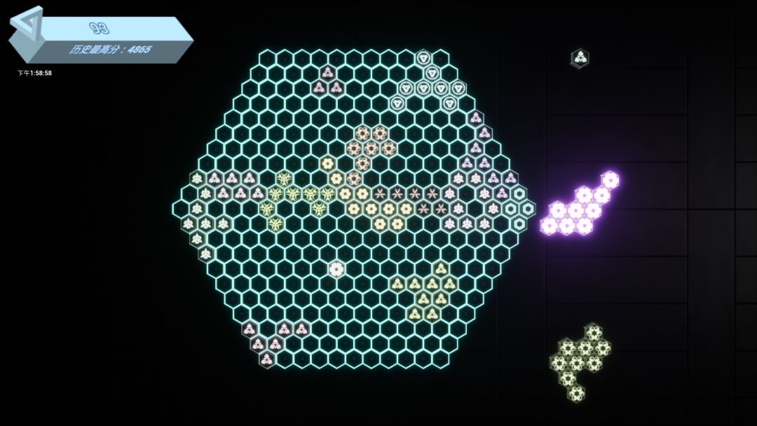 炫光六边形游戏截图