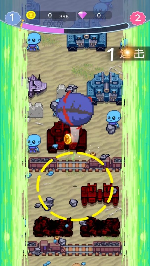 决斗出击游戏截图