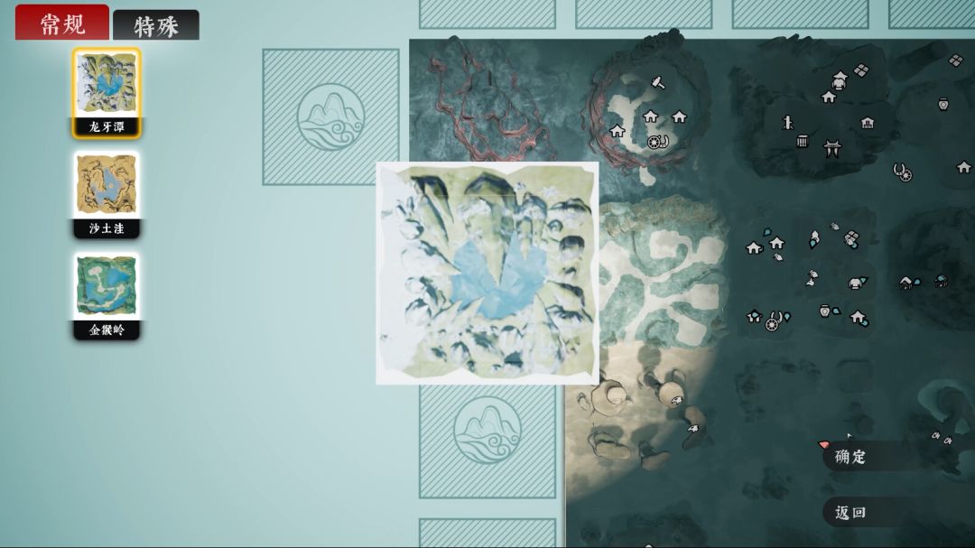 绝世好武功游戏截图