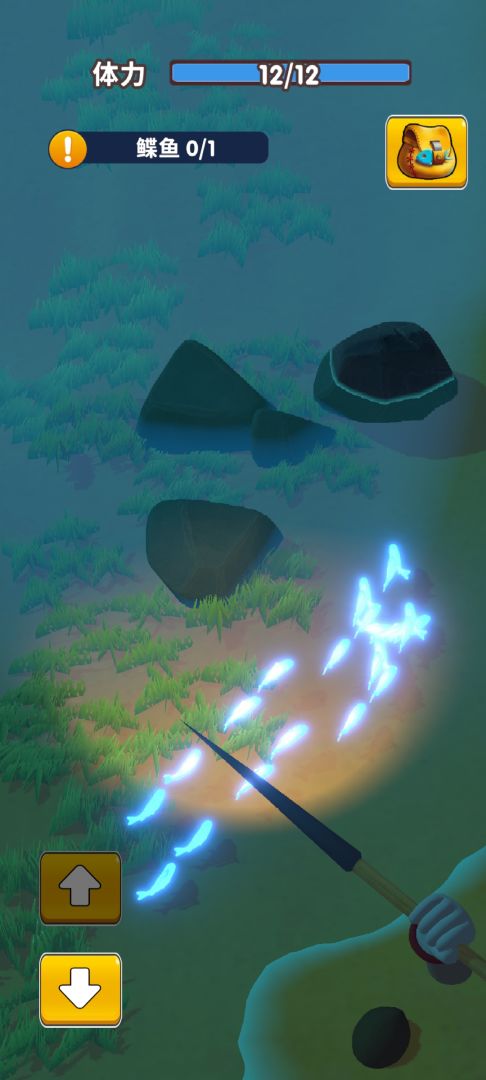 赶海之王游戏截图