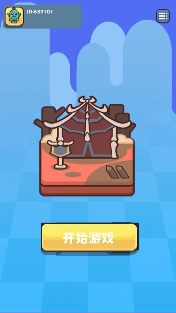 全力守卫游戏截图