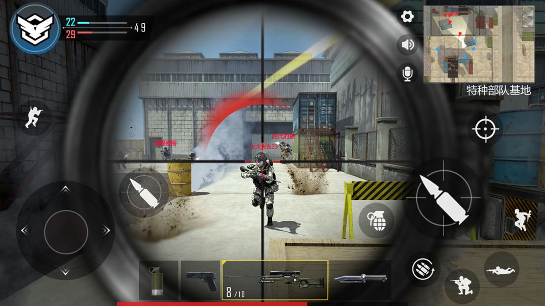 现代战争：超级火线游戏截图