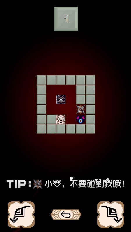 DungeonEscape游戏截图